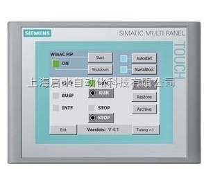 西門子MP377-15觸摸式面板賦能化工儀器產業 高穩定性人機交互解決方案